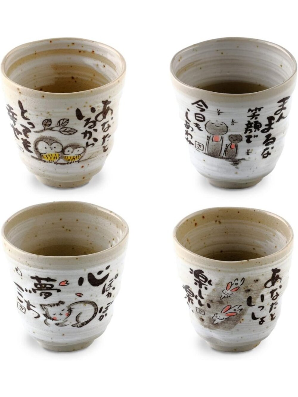 Elegant Handleless Japanese Tea Cups | Set of 4 | 6.4 oz Coffee Mugs